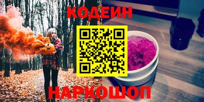 мдпв Шебекино