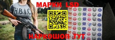 прущая мука Шахты