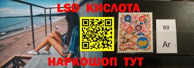прущая мука Шахты