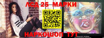 мдпв Шебекино