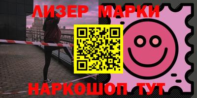 прущая мука Шахты