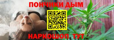 прущая мука Шахты