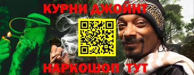 прущая мука Шахты