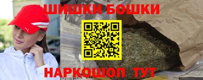 прущая мука Шахты