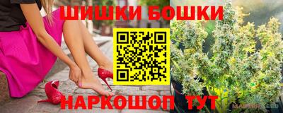прущая мука Шахты