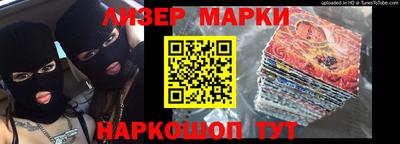 мдпв Шебекино