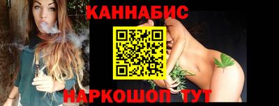 мдпв Шебекино