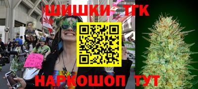 мдпв Шебекино