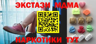 прущая мука Шахты