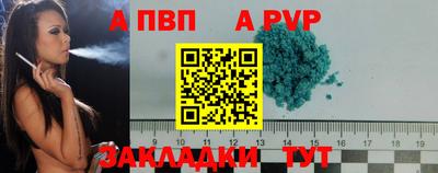 мдпв Шебекино