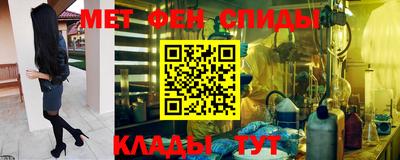 прущая мука Шахты