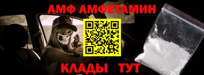 мдпв Шебекино