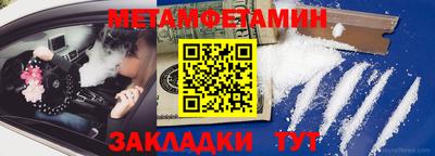 прущая мука Шахты